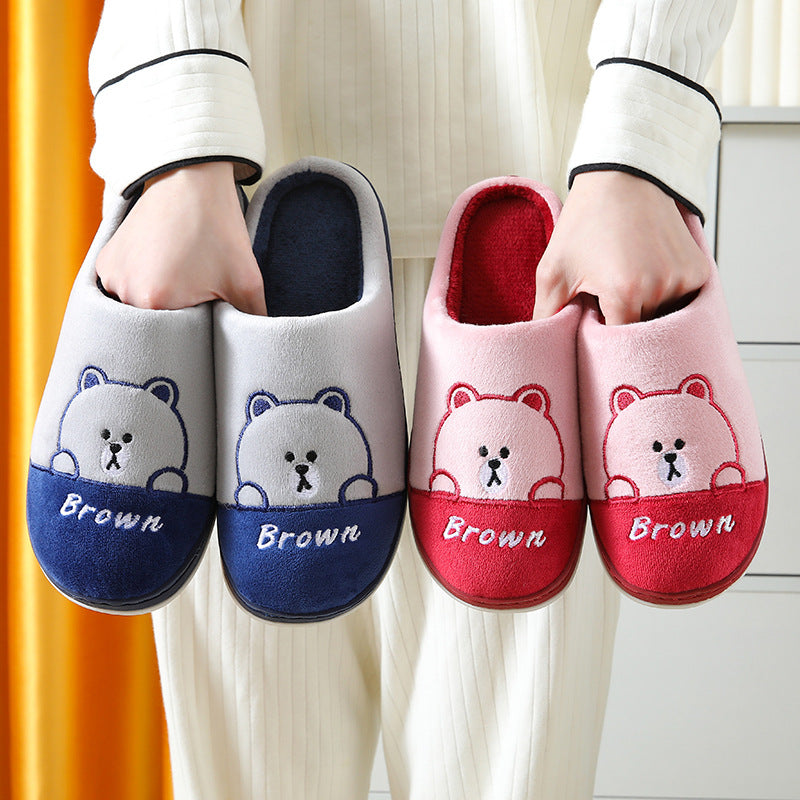 Alternate view: Women's bear plush slippers