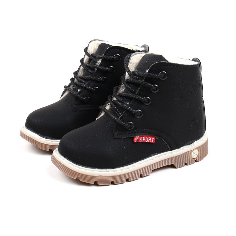 Boys martin boots