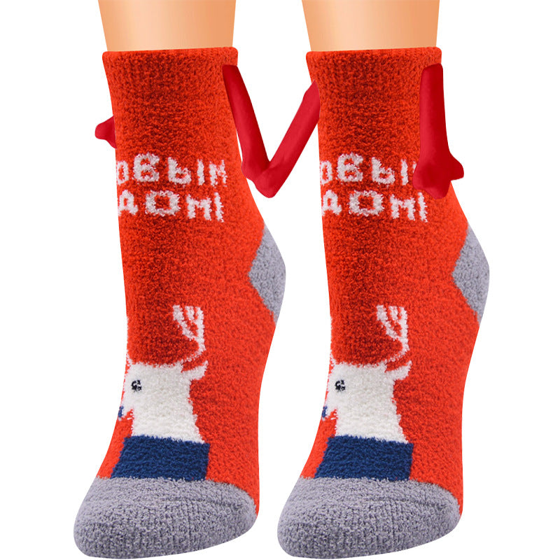 Christmas Magnetic Couple Socks - view 13
