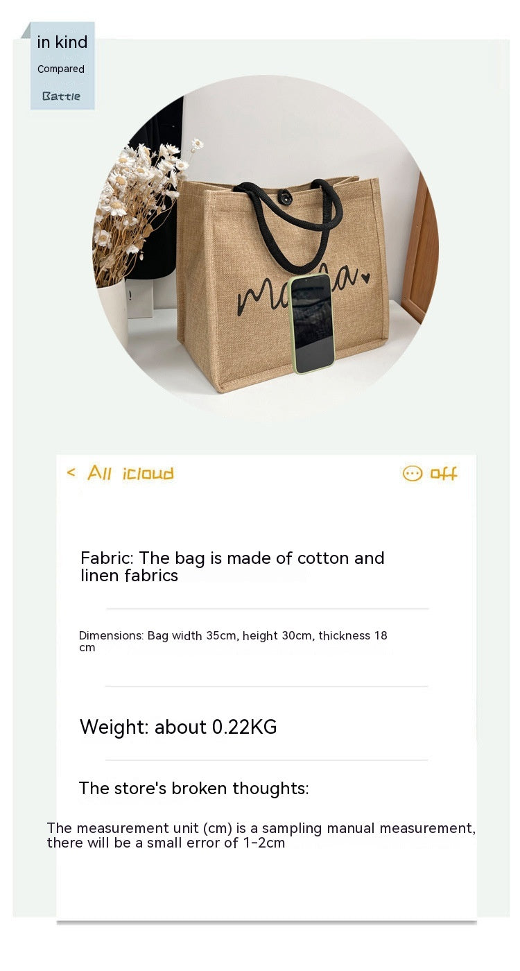Alternate view: Women's linen shoulder bag