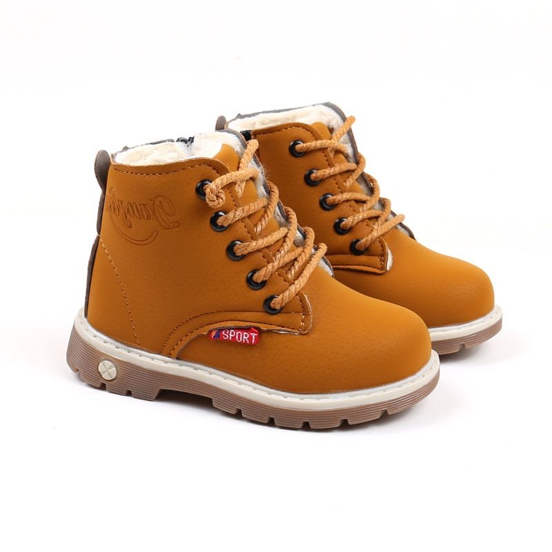 Boys martin boots