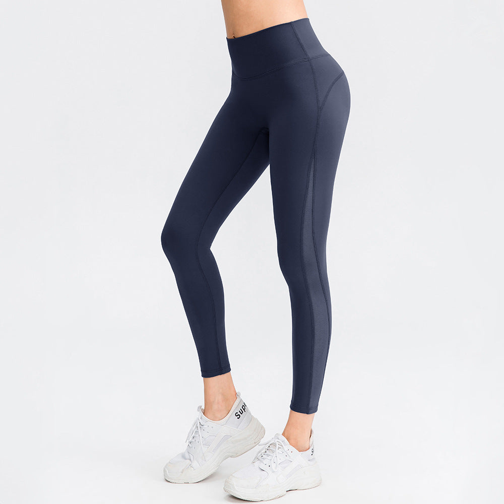 Women's seamless pants