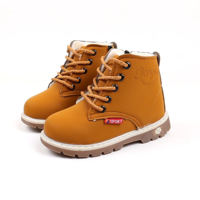 Boys martin boots