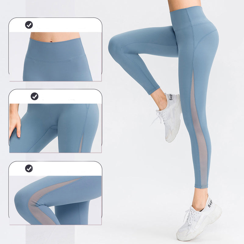 Women's seamless pants