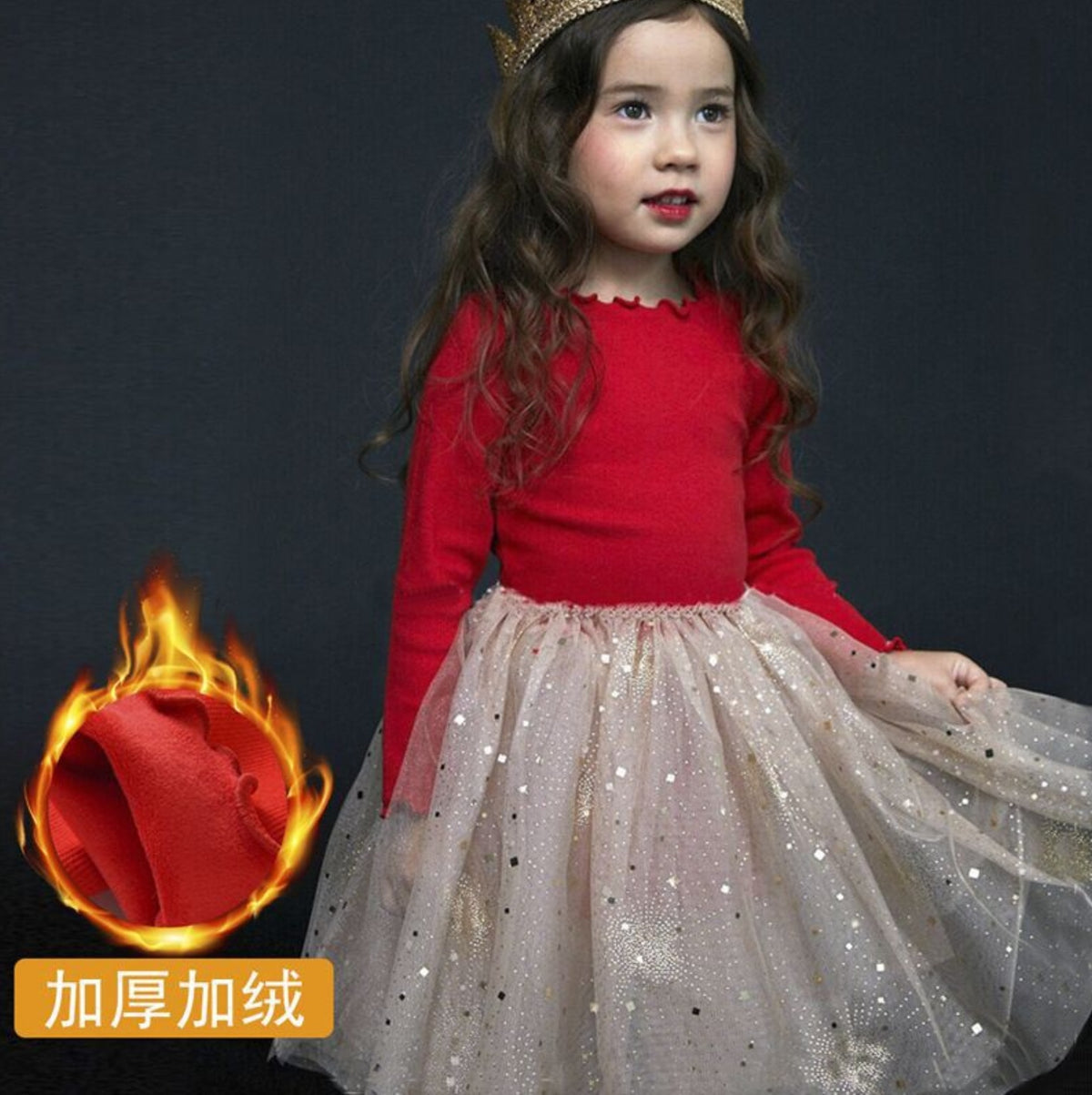 Girls christmas dress