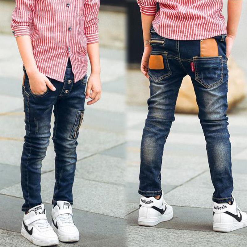 Boys dark blue stretch denim pants