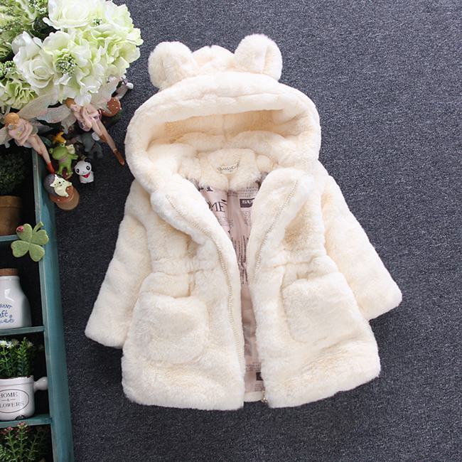 Girls fur coat