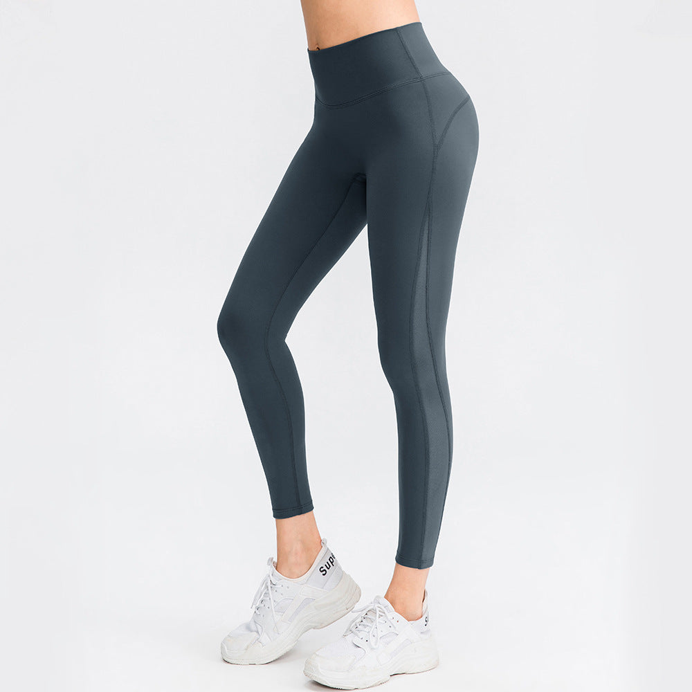 Women's seamless pants