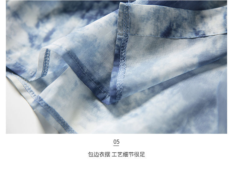 Alternate view: Women's sun-proof shirt