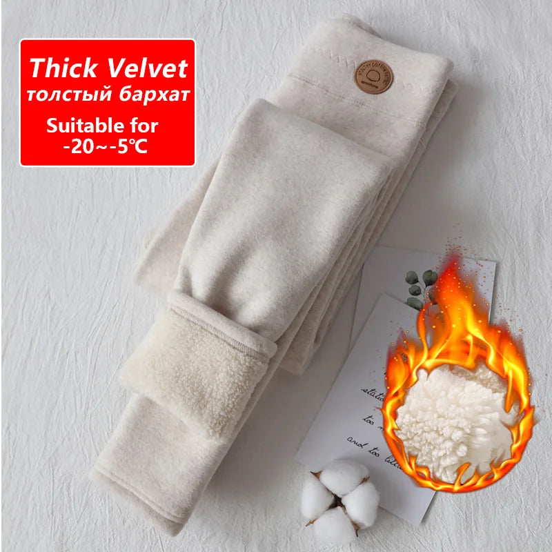 Women's thick velvet beige winter leggings