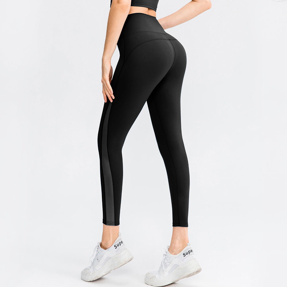 Women's black seamless pants