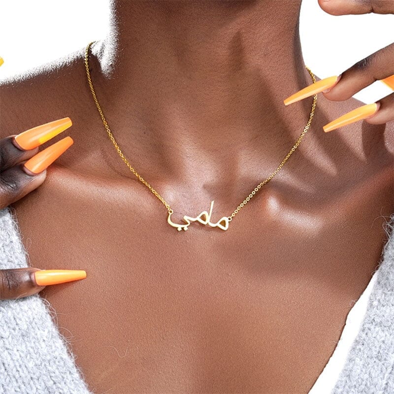 Women's arabic name necklace
