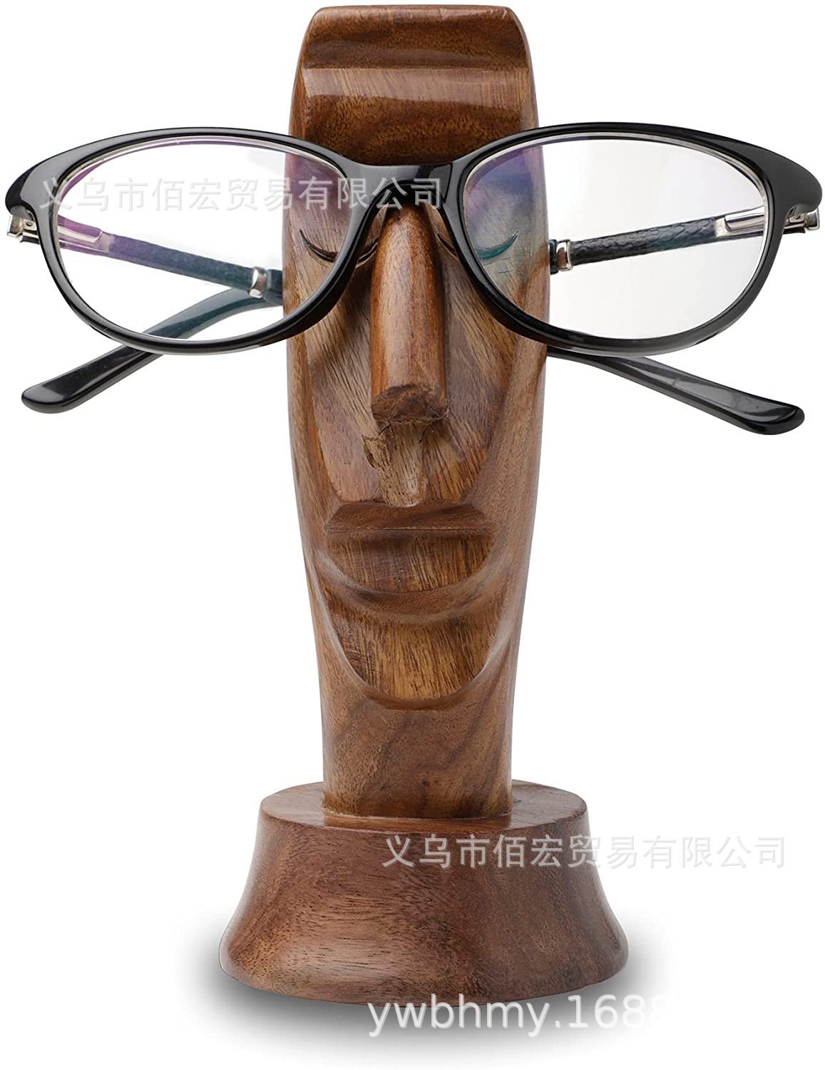 Unisex face sunglasses