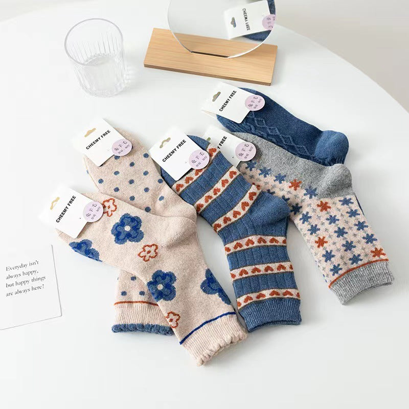 Alternate view: Unisex socks