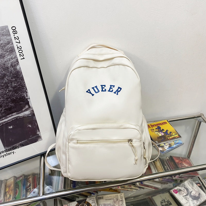 Girls white simple nylon backpack