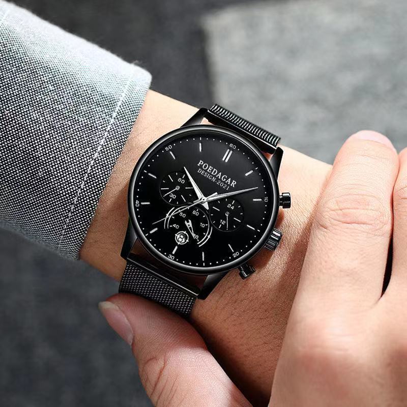 Men's silver multifunction watch