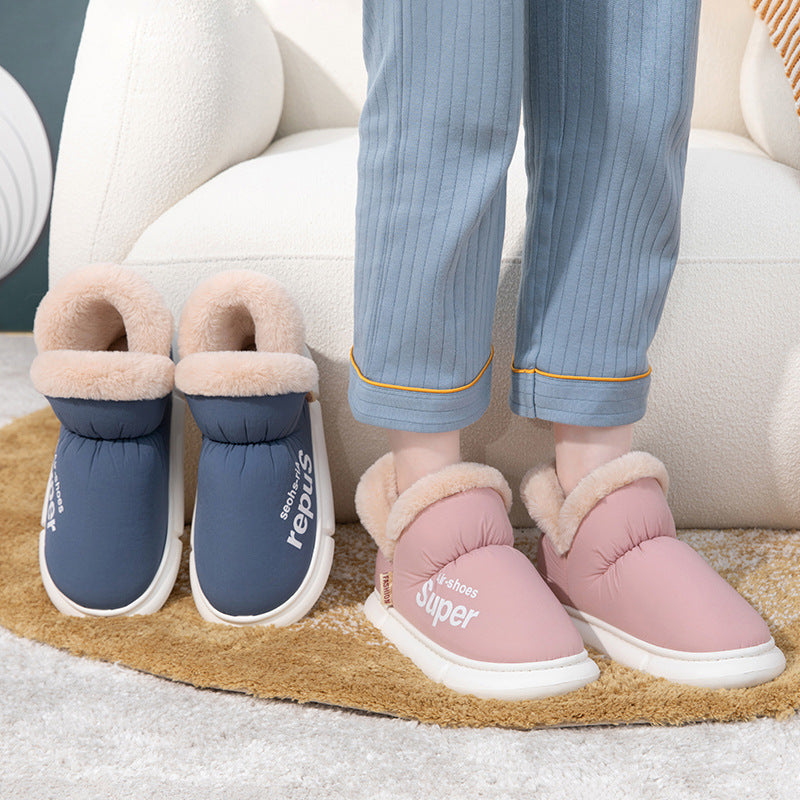Alternate view: Women's plush fleece slippers