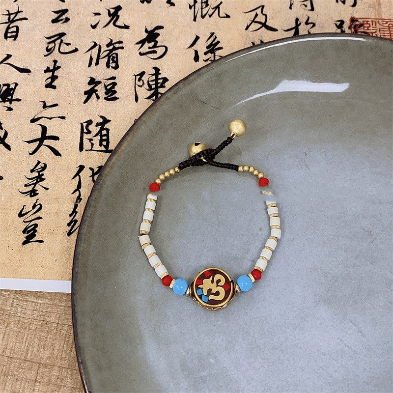 Alternate view: Women's retro bead bracelet