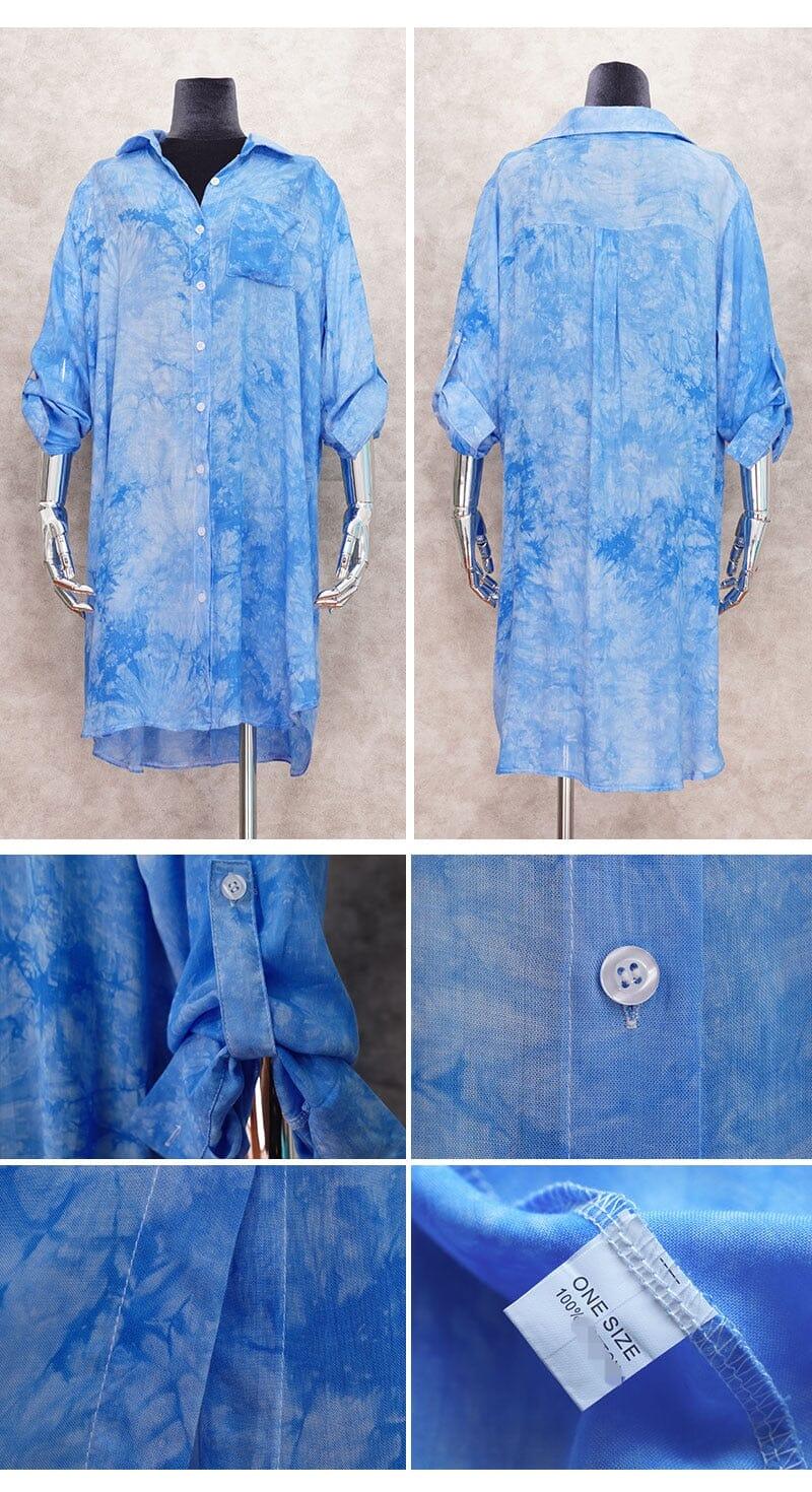 Alternate view: Women's beach cover up