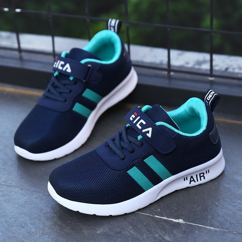 Kids sports shoes