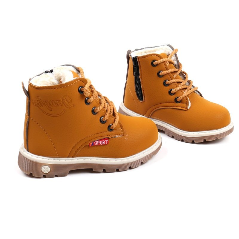 Boys martin boots