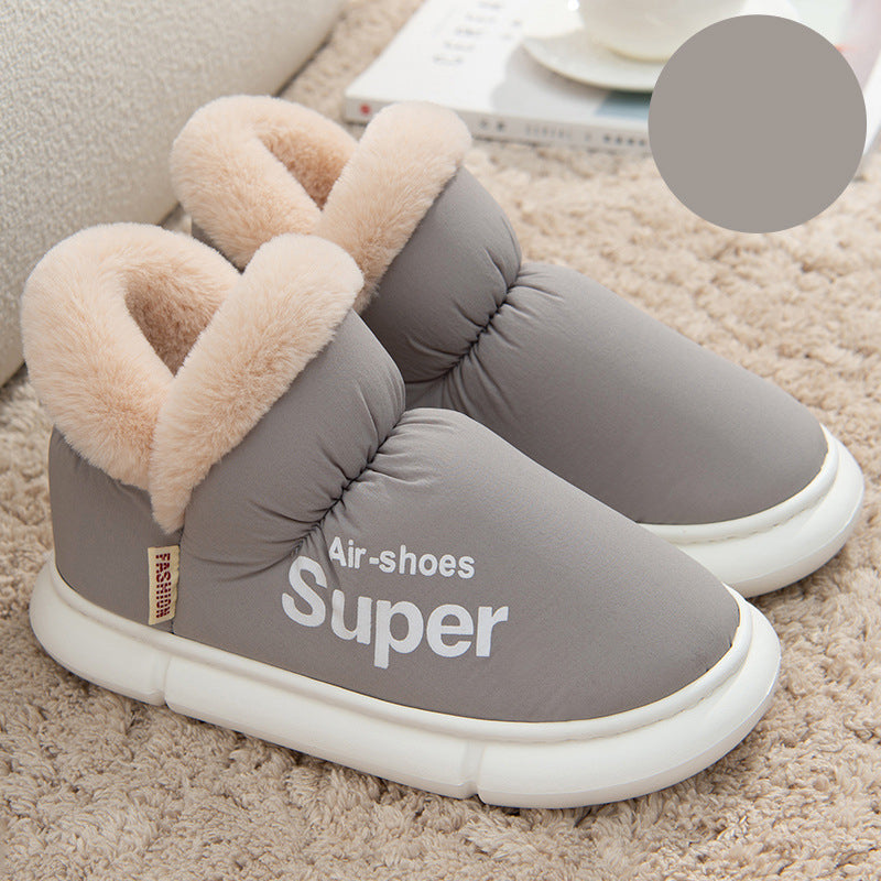 Women's light grey plush fleece slippers