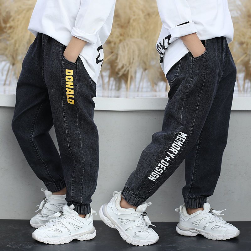 Boys black jeans