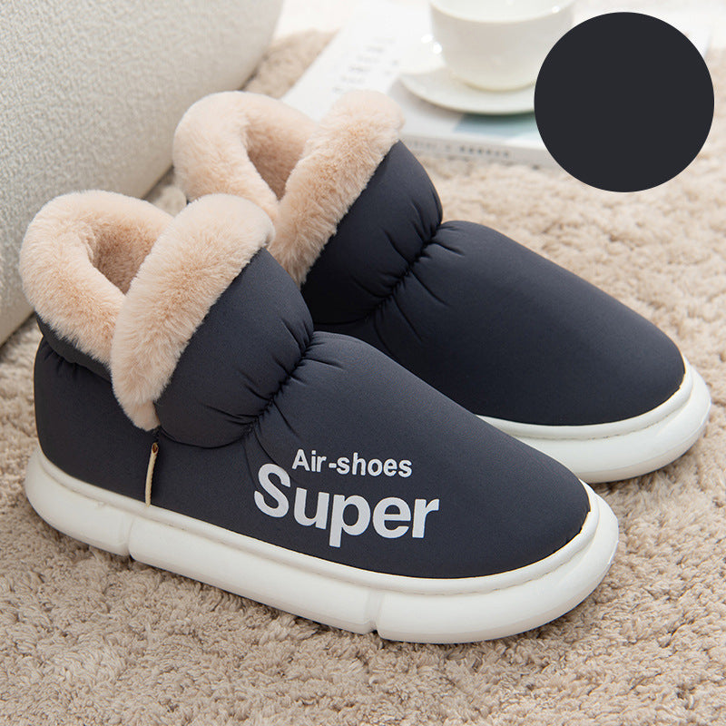 Women's dark grey plush fleece slippers