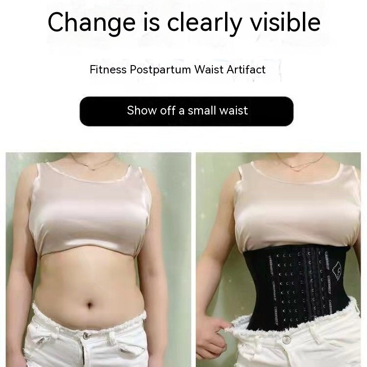 Alternate view: Women's belly band body shaper