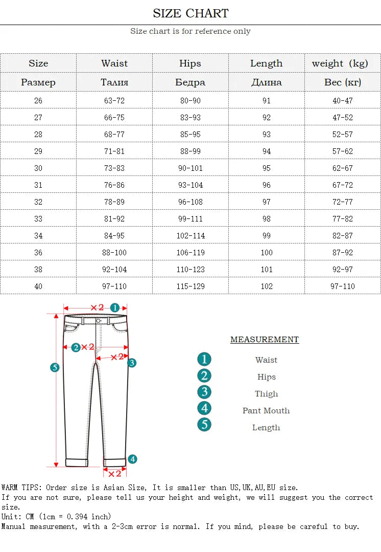 Alternate view: Women's high waist jeans