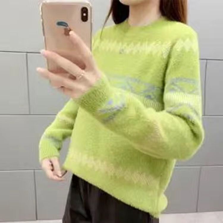 Women's chic autumn sweater