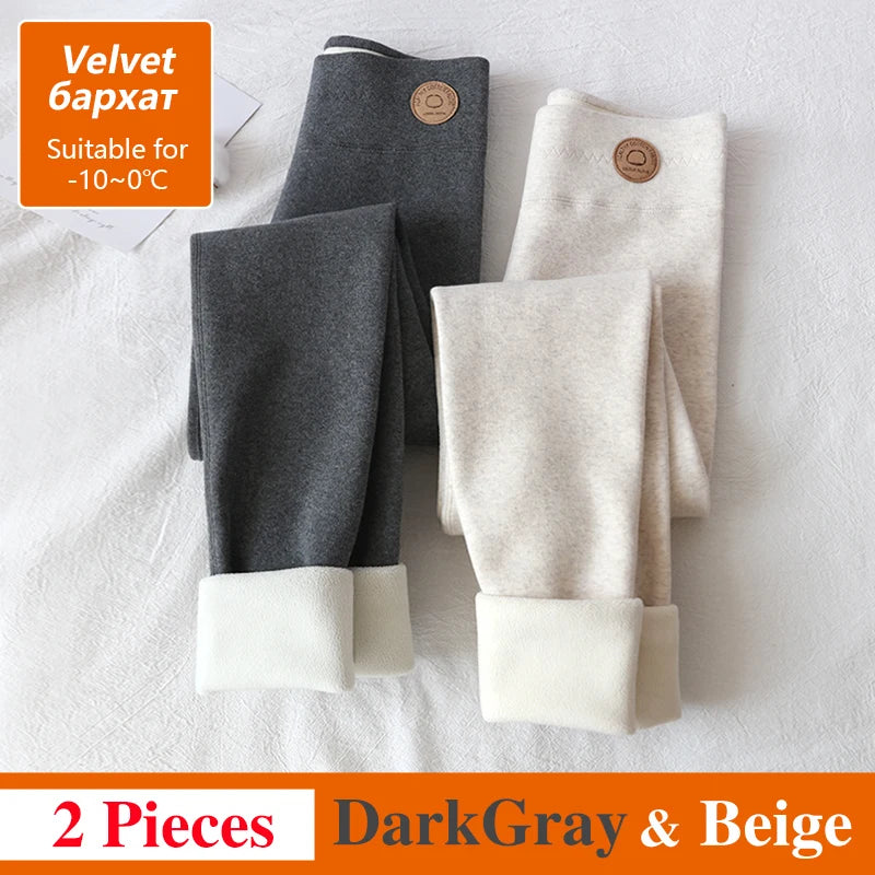 Women's velvet graybeige winter leggings