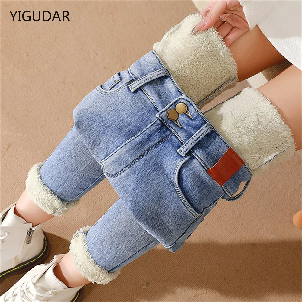 Women's winter jeans