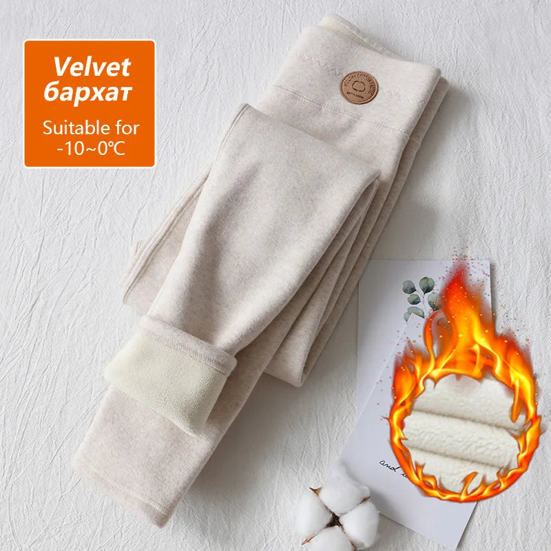 Women's velvet beige winter leggings