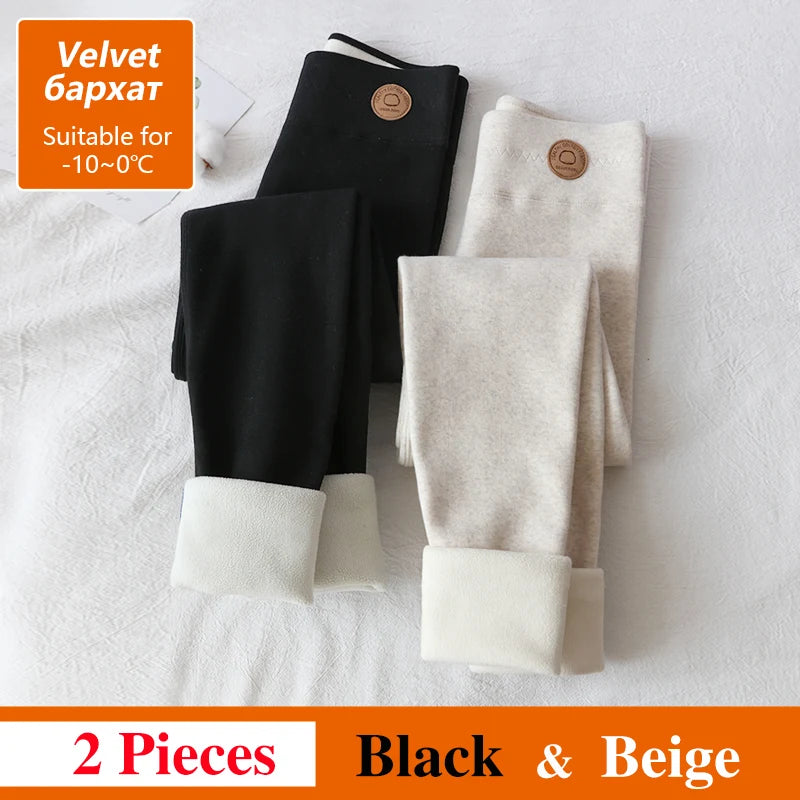 Women's velvet blackbeige winter leggings