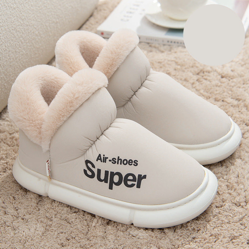 Women's white plush fleece slippers