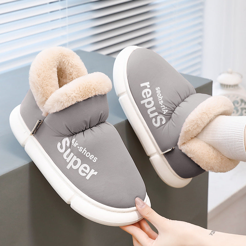 Alternate view: Women's plush fleece slippers